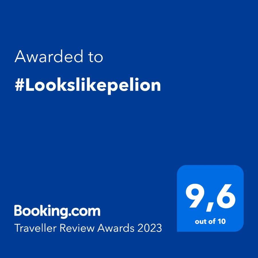 Апартаменты #Lookslikepelion Экстерьер фото